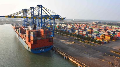 Porto de Krishnapatnam, OMDN, O Mundo dos Negócios