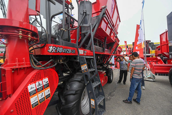 Feira Agricultura Alimentos, OMDN, O Mundo dos Negócios