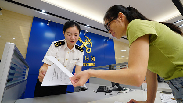 Porto de Longtougang, na China, facilita abertura ao comércio, OMDN, O Mundo dos Negócios