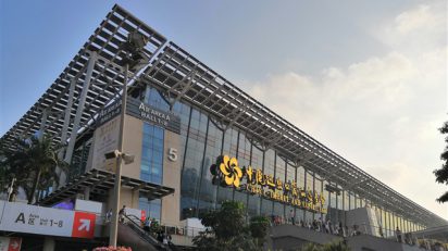 Canton Fair: como planejar a visita na maior feira da China, OMDN, O Mundo dos Negócios