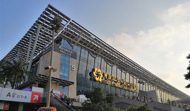 Canton Fair: como planejar a visita na maior feira da China, OMDN, O Mundo dos Negócios
