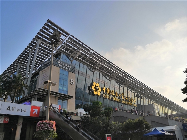 Canton Fair: como planejar a visita na maior feira da China, OMDN, O Mundo dos Negócios