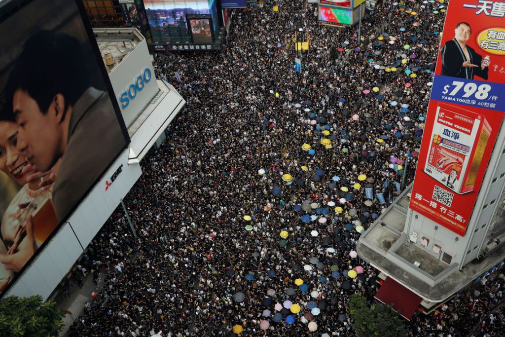O que realmente está acontecendo em Hong Kong?, OMDN, O Mundo dos Negócios