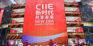 China preparada para Exposição Internacional de Importação, OMDN, O mundo dos negócios