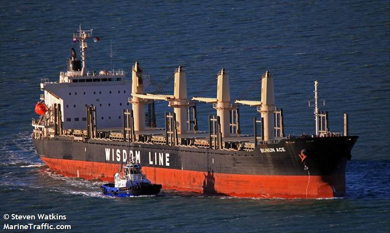 Marinha apura causas do acidente de navio panamenho em SC