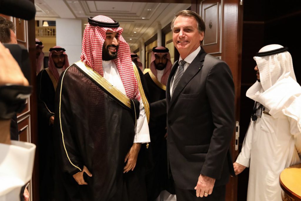 Fundo saudita poderá investir até US$ 10 bilhões no Brasil, OMDN, O Mundo dos Negócios