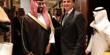 Fundo saudita poderá investir até US$ 10 bilhões no Brasil, OMDN, O Mundo dos Negócios