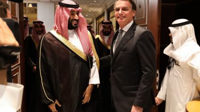 Fundo saudita poderá investir até US$ 10 bilhões no Brasil, OMDN, O Mundo dos Negócios
