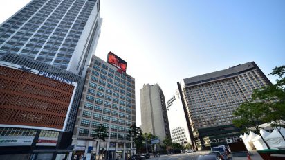 Acordos entre Coreia do Sul e Japão seguem em risco, OMDN, O Mundo dos Negócios