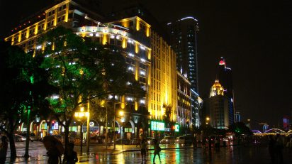 China: número de empresas privadas cresce 179% em cinco anos, OMDN, O Mundo dos Negócios