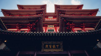 Confira a programação dos feriados da China em 2020, OMDN, O Mundo dos Negócios