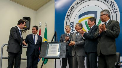 Ação concentrada para combater crimes de fronteira, OMDN, O mundo dos Negócios