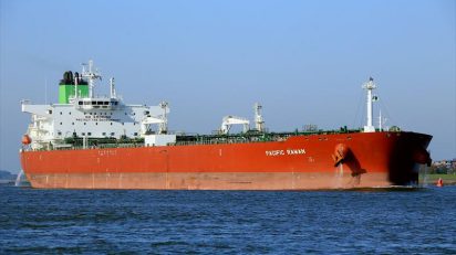 Porto do Itaqui recebe o maior petroleiro em operação no Brasil, OMDN, O Mundo dos Negócios