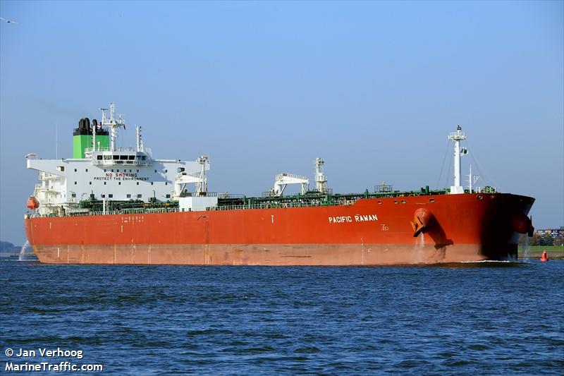 Porto do Itaqui recebe o maior petroleiro em operação no Brasil, OMDN, O Mundo dos Negócios