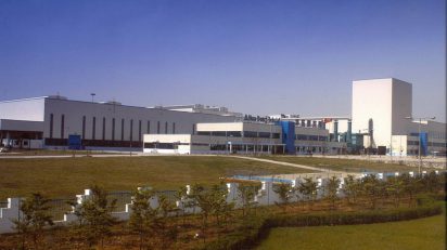 Tupy adquire subsidiária da Fiat Chrysler por €210 milhões, OMDN, O Mundo dos Negócios