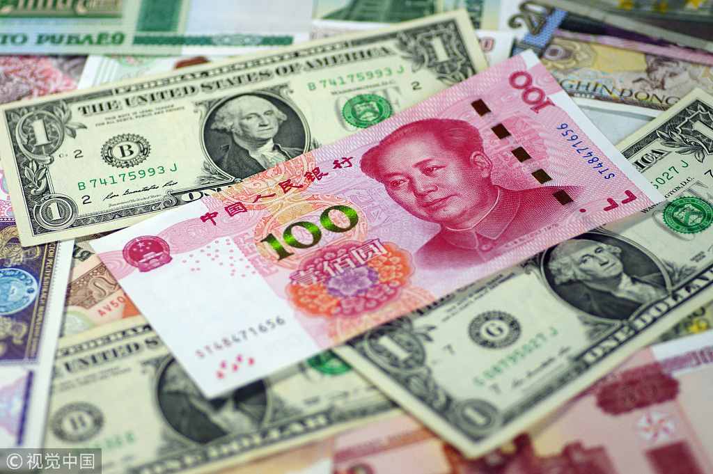 Reservas cambiais da China aumentam e chegam a US$ 3,11 trilhões, OMDN, O Mundo dos Negócios