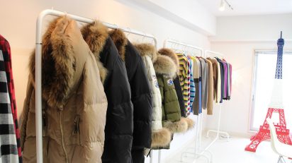 Produtos de inverno: redução da alíquota de importação, OMDN, O Mundo dos Negócios