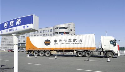 Tianjin lança serviço de caminhão de carga entre China e Europa, OMDN, O Mundo dos Negócios