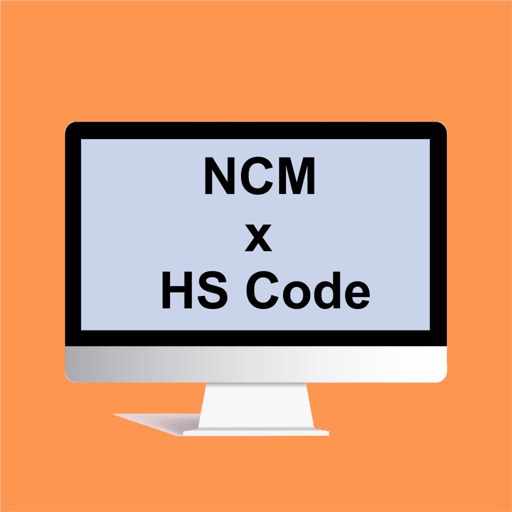 Nm Or Ncm