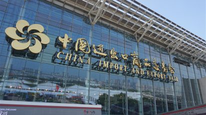 Feira de Cantão guia reúne informações sobre edição on-line_OMDN_O Mundo dos Negócios_Canton Fair