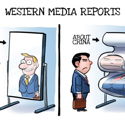 Padrões duplos_OMDN_O Mundo dos Negócios_Luo Jie China Daily