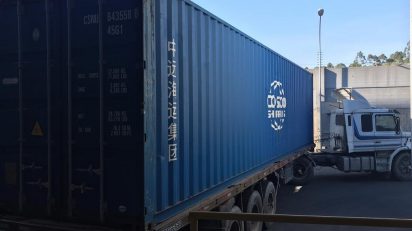 Quais declarações amparam o trânsito aduaneiro no Brasil_OMDN_O Mundo dos Negócios_Arquivo próprio