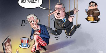 Sátira chinesa Acusação infundada charge_OMDN_O Mundo dos Negócios_Luo Jie China Daily