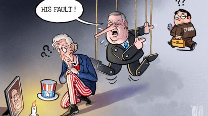 Sátira chinesa Acusação infundada charge_OMDN_O Mundo dos Negócios_Luo Jie China Daily