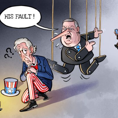 Sátira chinesa Acusação infundada charge_OMDN_O Mundo dos Negócios_Luo Jie China Daily