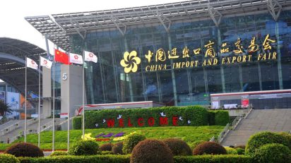 Feira de Cantão 128ª edição do evento chinês já está no ar_OMDN_O Mundo dos Negócios